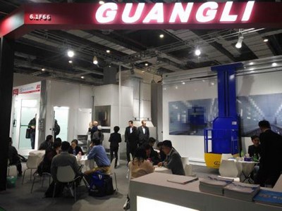 Guangli en la Exposición de Piezas de Automóvil Frankfurt 2019 en Shanghái